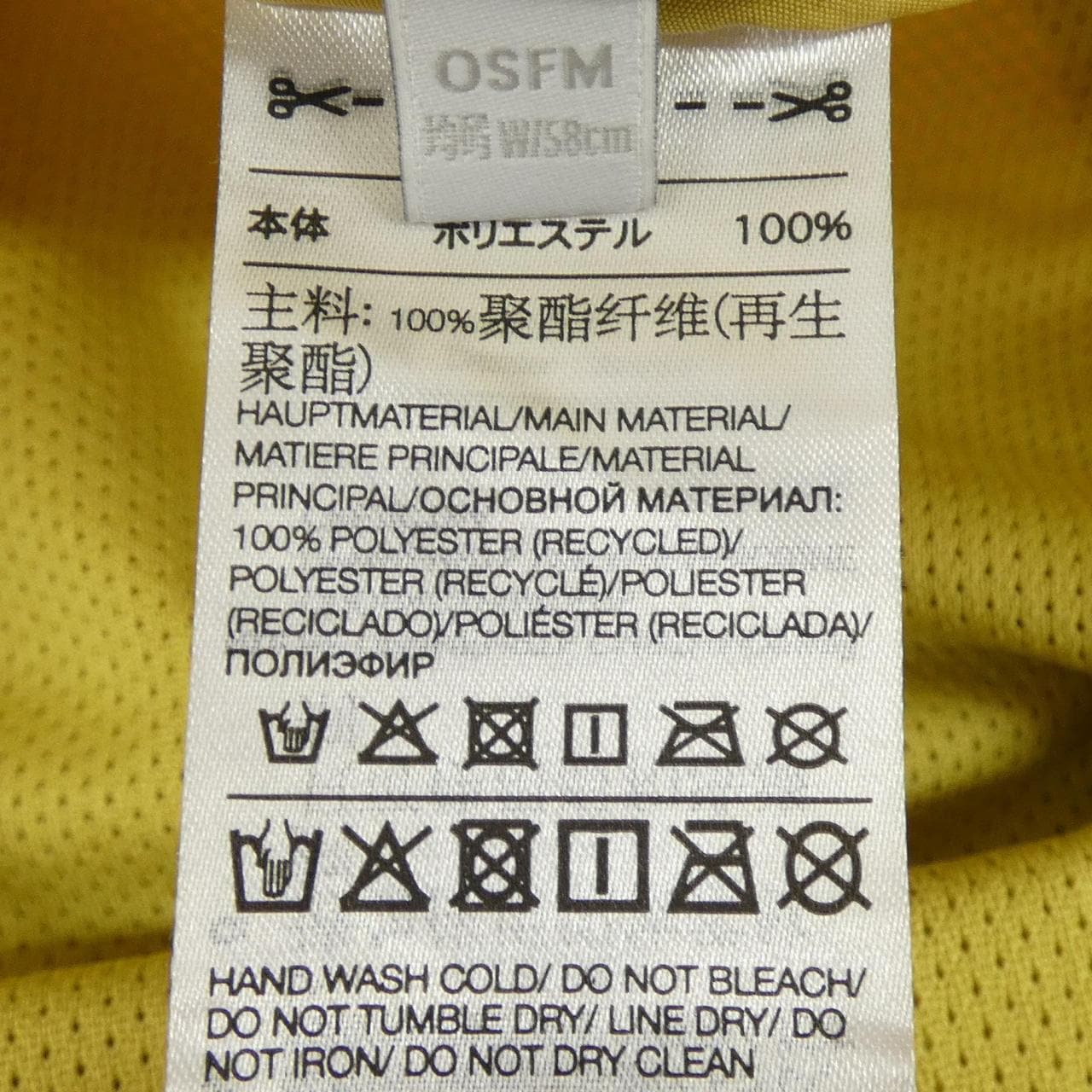 ワイスリー Y-3 ハット