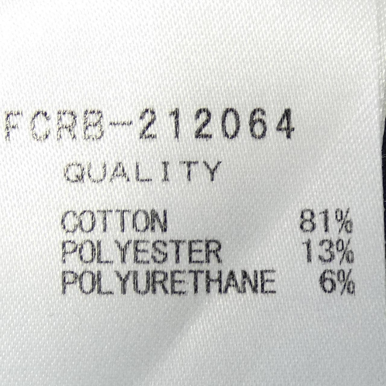 ソフ SOPH. FCRB-212064 パンツ