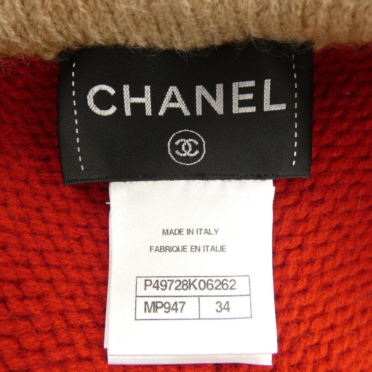 シャネル CHANEL P49728K06262 ポンチョ