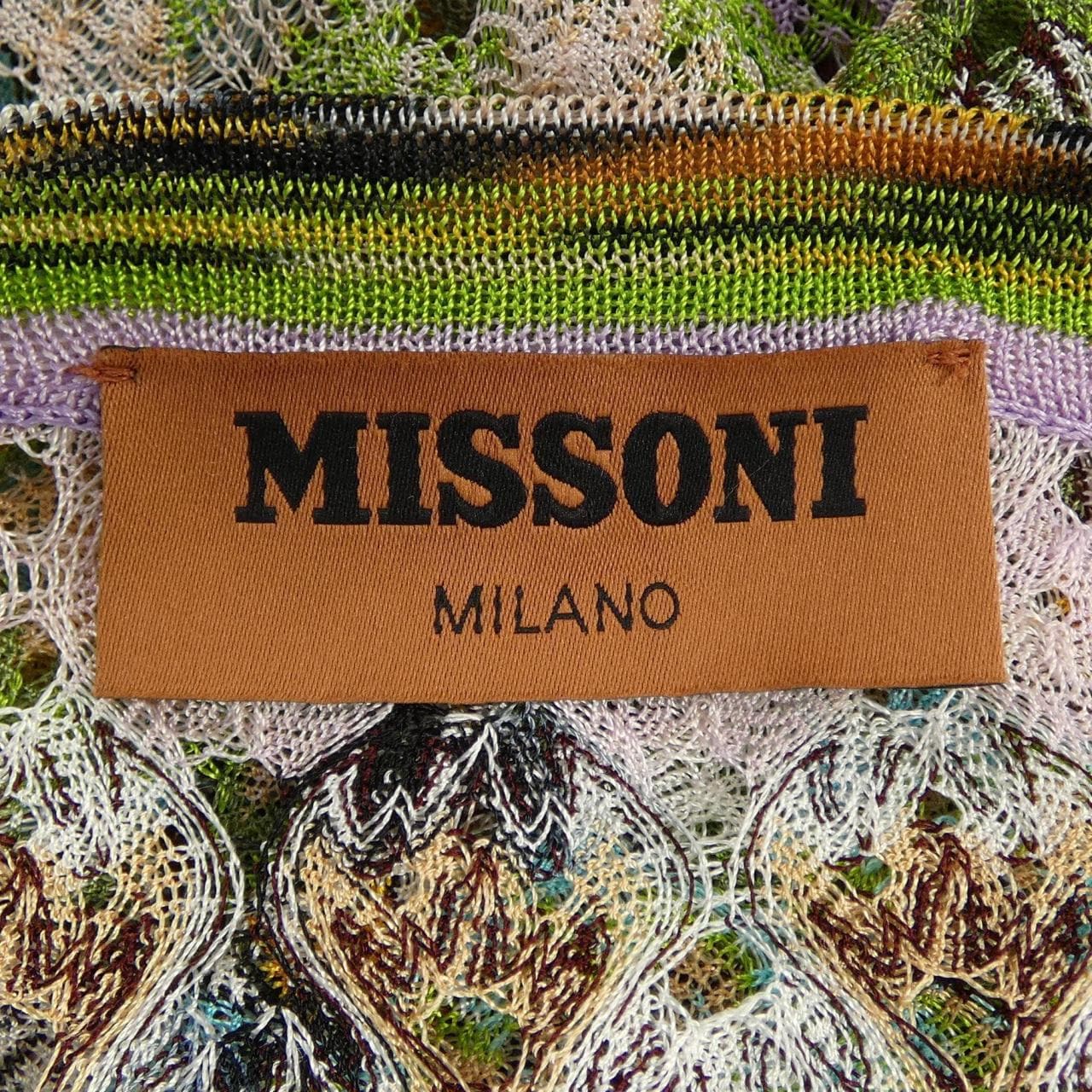 ミッソーニ MISSONI ロングカーディガン