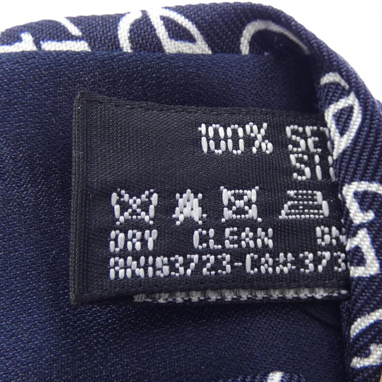 ジョルジオ アルマーニ GIORGIO ARMANI NECKTIE