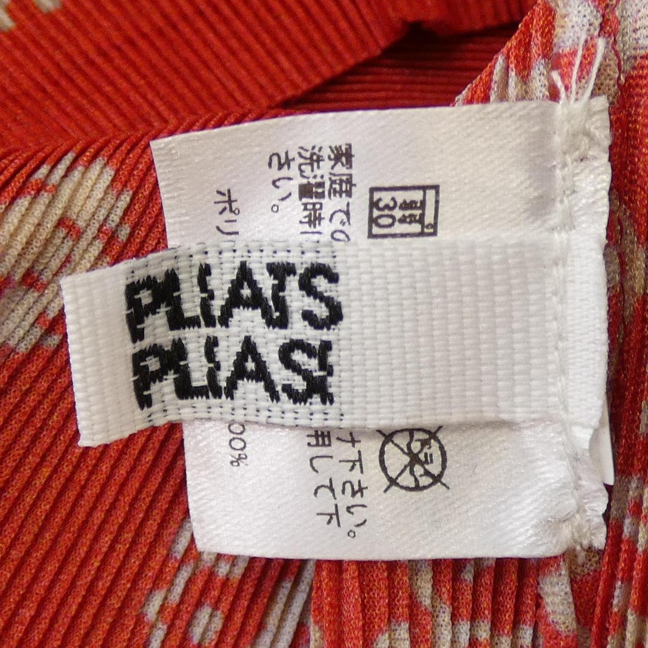 プリーツプリーズ PLEATS PLEASE PP43-FK311 トップス