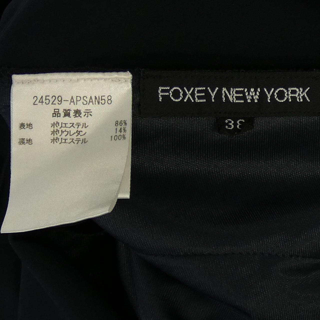 フォクシーニューヨーク FOXEY NEW YORK 24529 ワンピース