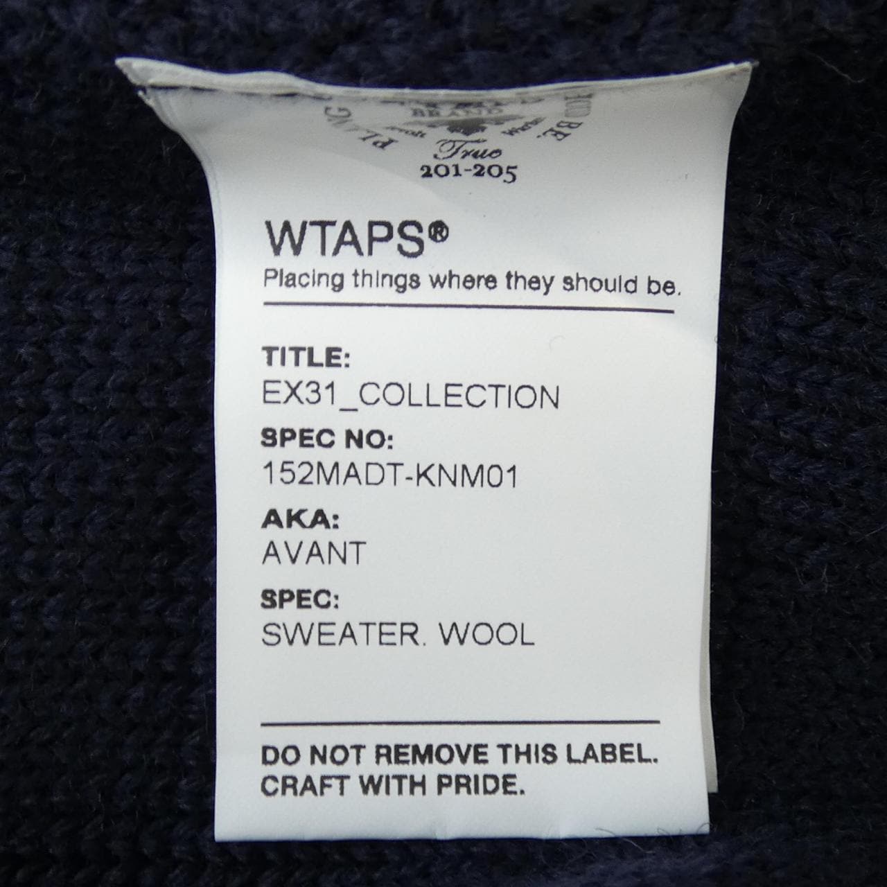 ダブルタップス WTAPS ニット