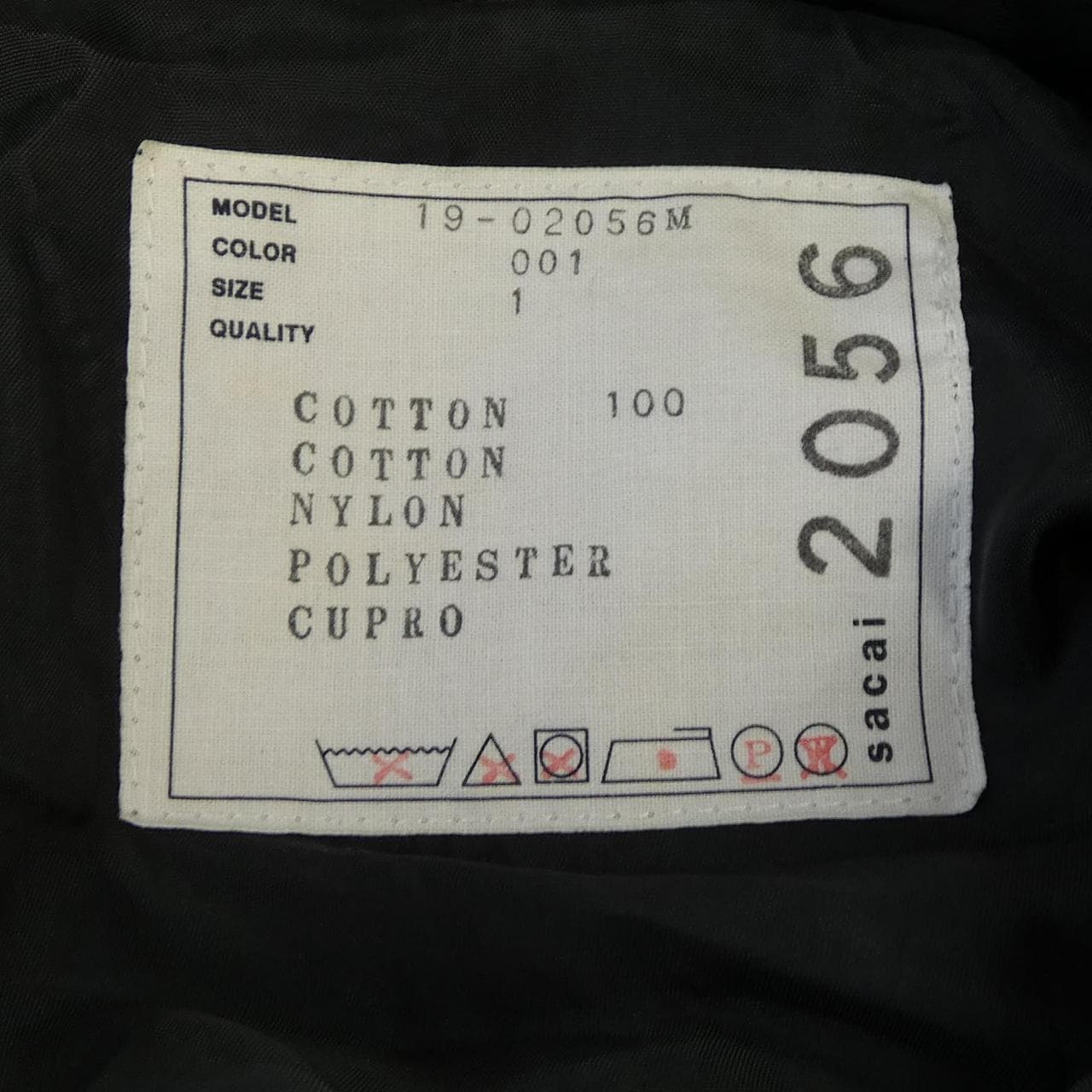 サカイ SACAI 19-02056M ブルゾン