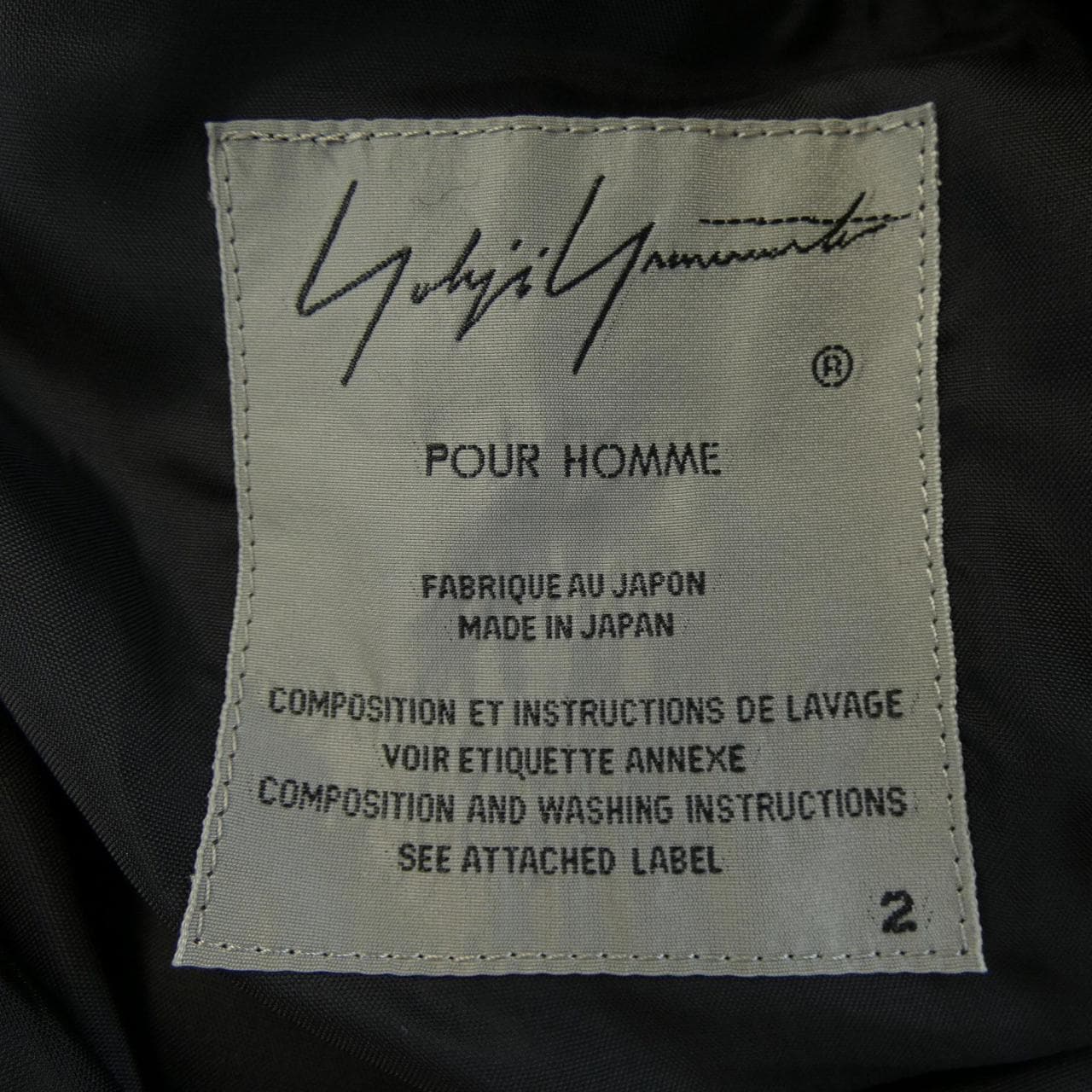 ヨウジヤマモト YOHJI YAMAMOTO HC-C24-527 コート