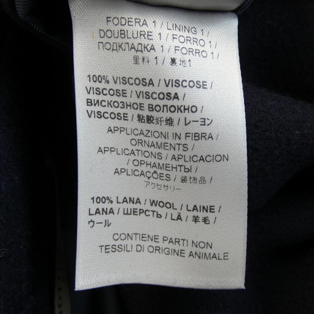 ボッテガヴェネタ BOTTEGA VENETA コート