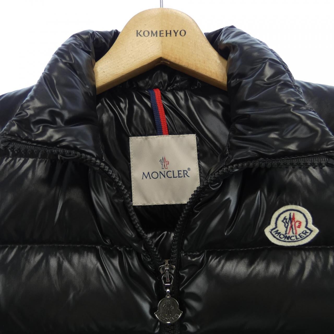 MONCLER MONCLER Down Vest