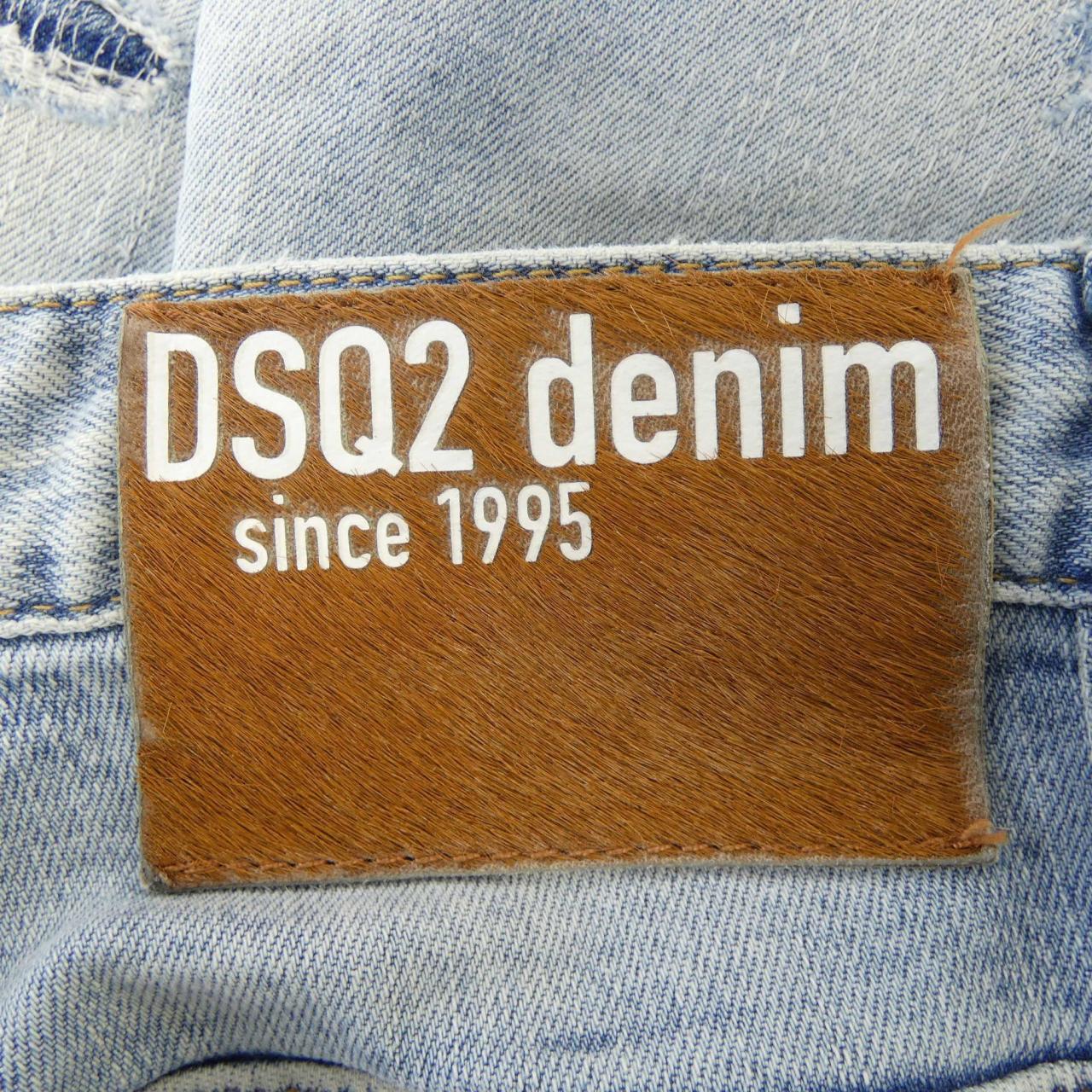 DSQUARED2 DSQUARED2 Jeans