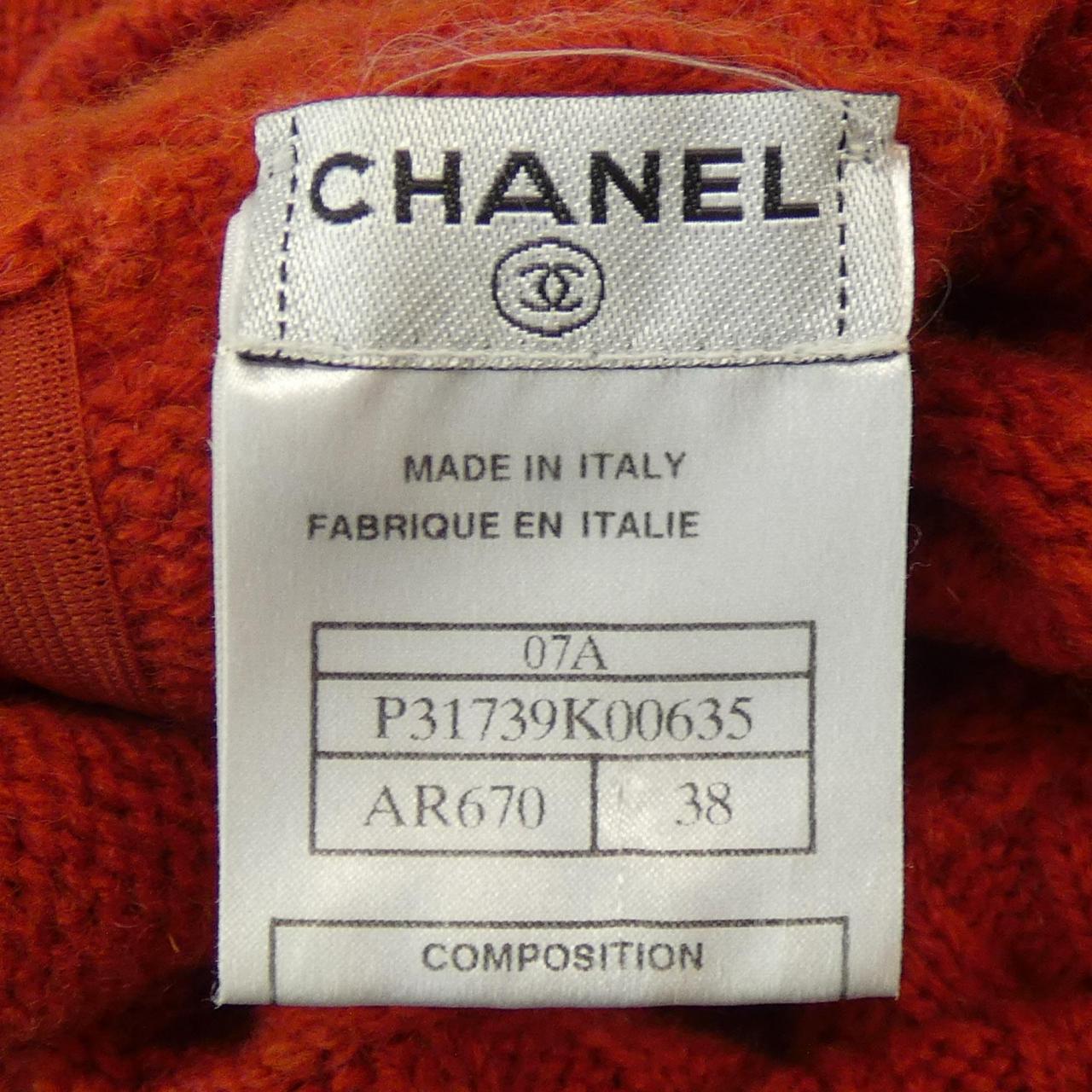 シャネル CHANEL ニット