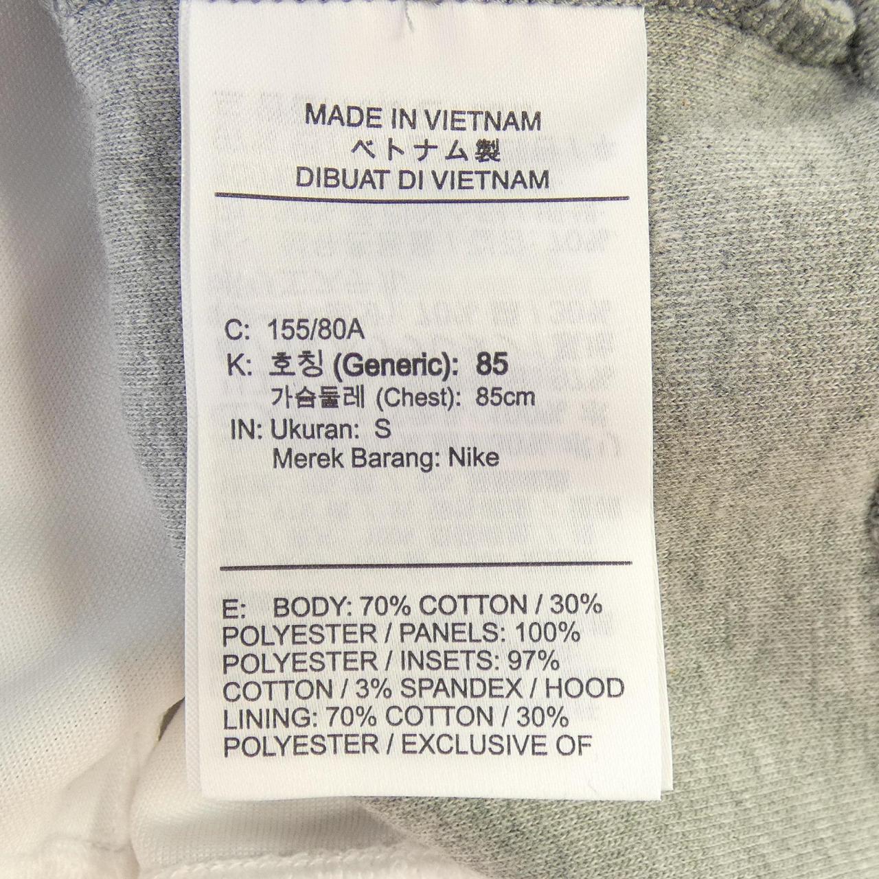 ナイキサカイ NIKE×SACAI CD6303 パーカー