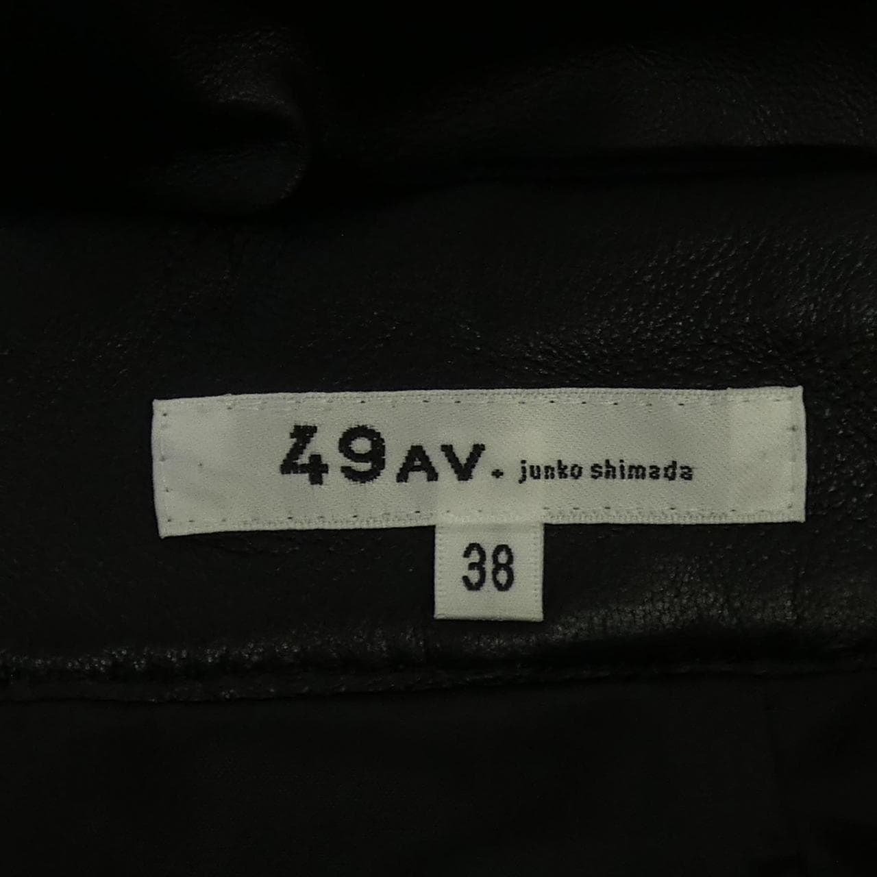 49アベニュージュンコシマダ 49AV.junko shimada スカート