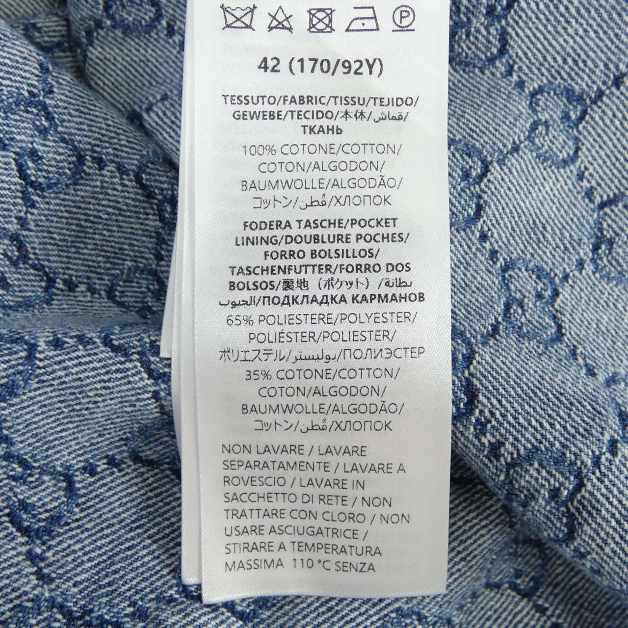 グッチ GUCCI GG DENIM JACQUARD TOP 788680 XDCZE デニムジャケット