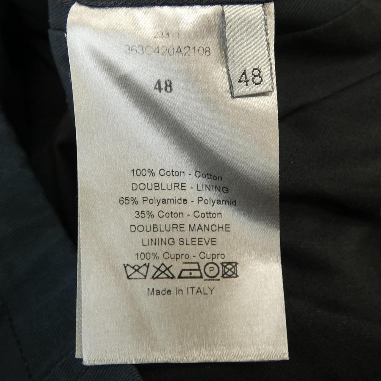 ディオール DIOR 363C420A2108 ジャケット