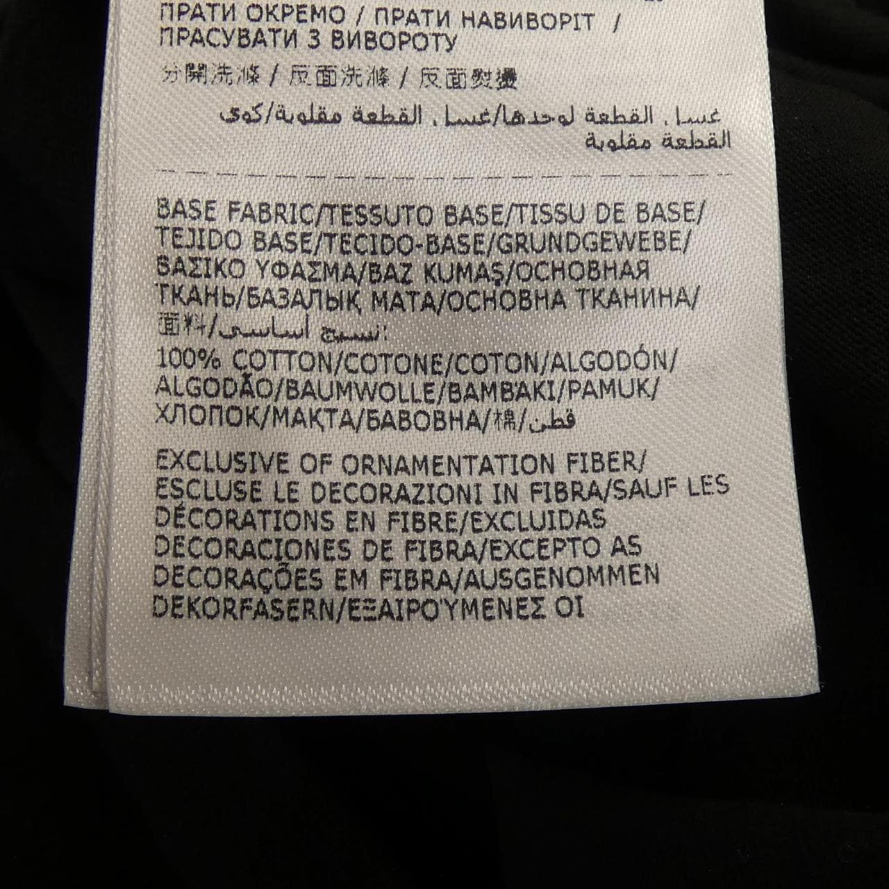 モンクレール MONCLER 10918C00020 Tシャツ