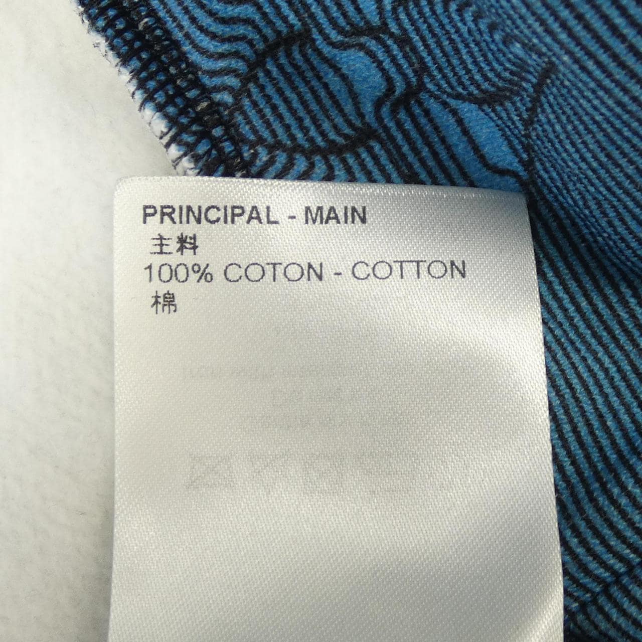 ルイヴィトン LOUIS VUITTON プリンテッドオールオーバーフーディ HNY41WIHN パーカー