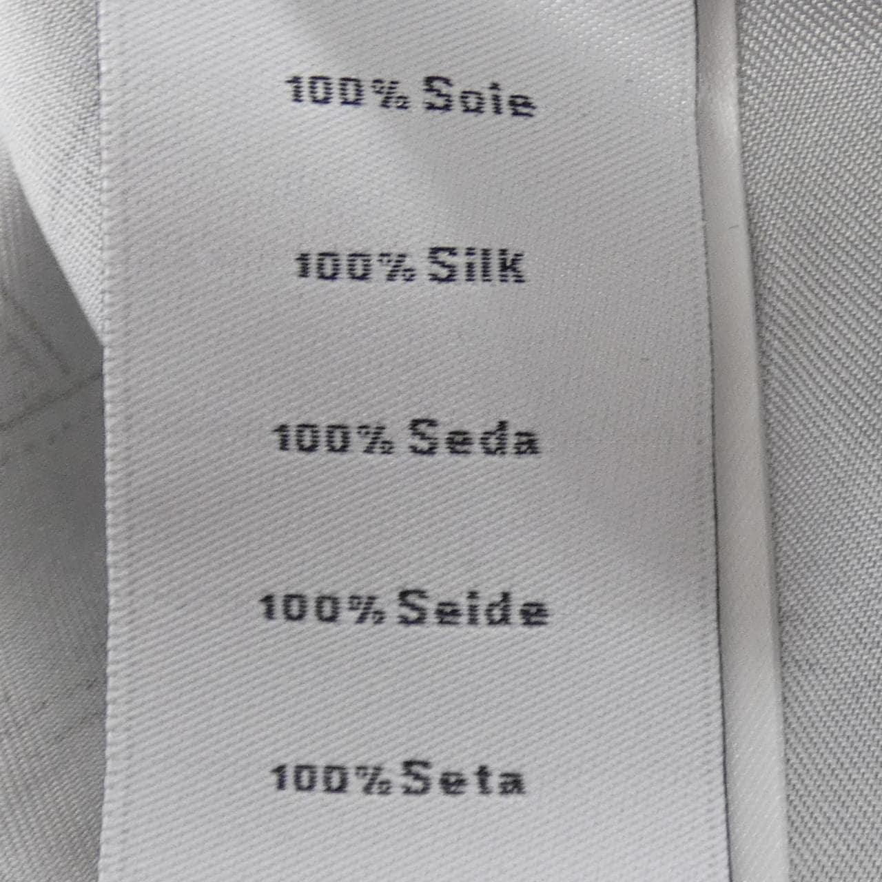 エルメス HERMES カヴァルカドゥール･メタリゼ 566500HF シャツ