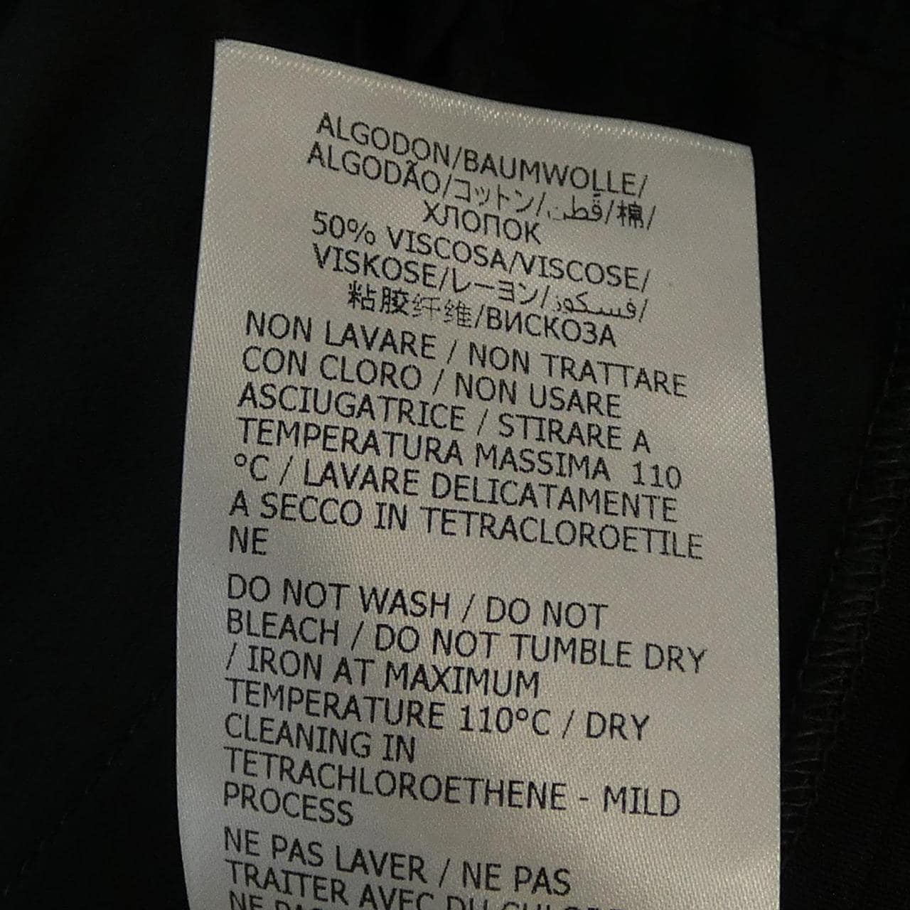 グッチ GUCCI 577607 ZKR01 パンツ