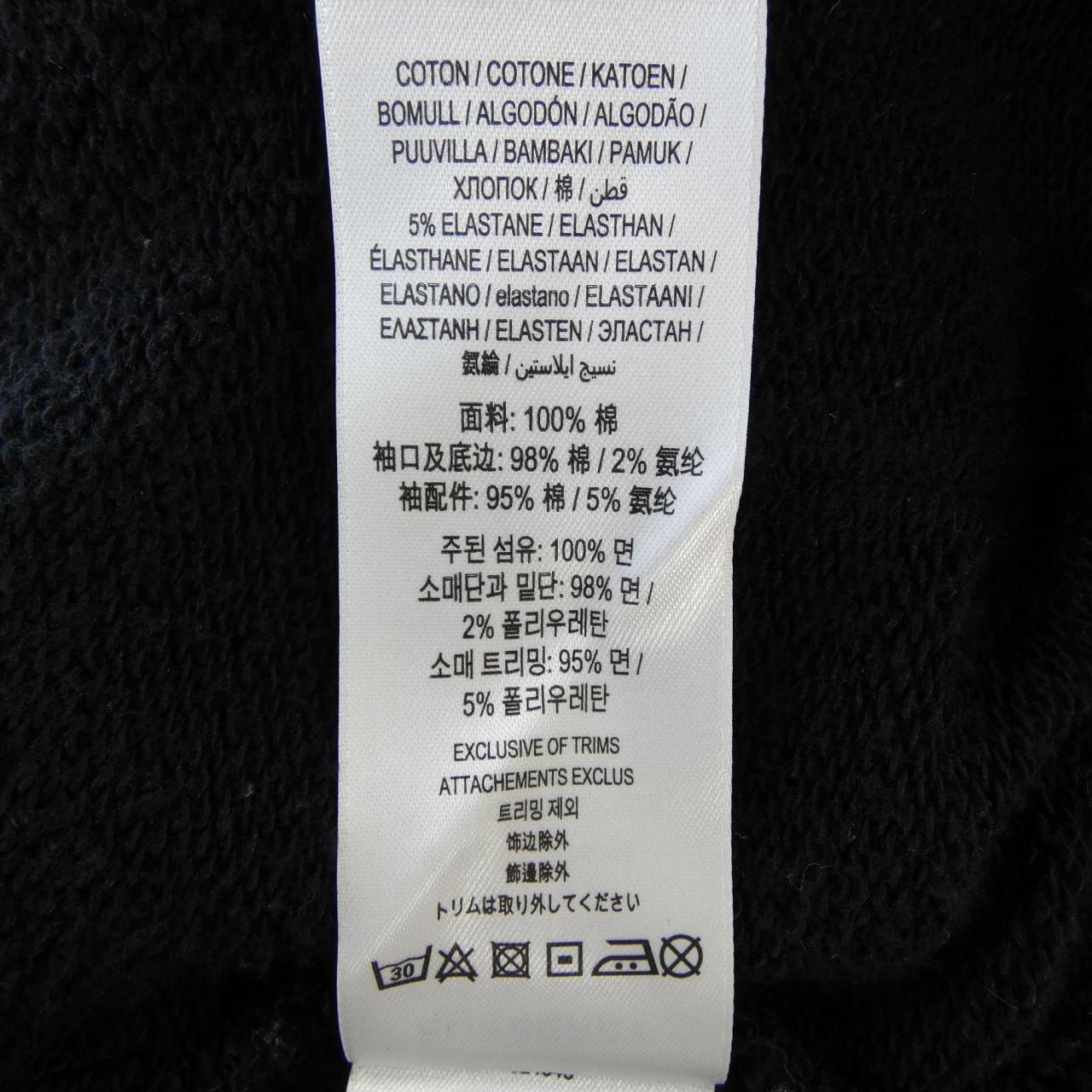 バーバリー BURBERRY 80245431 パーカー