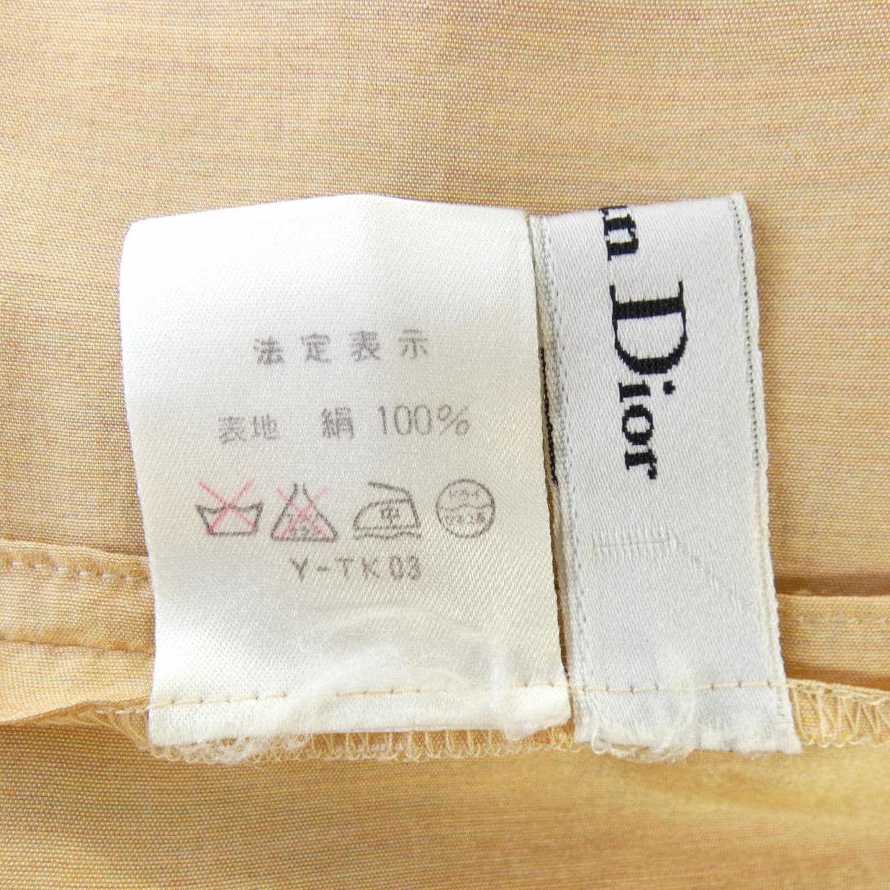 【ヴィンテージ】クリスチャンディオール CHRISTIAN DIOR シャツ