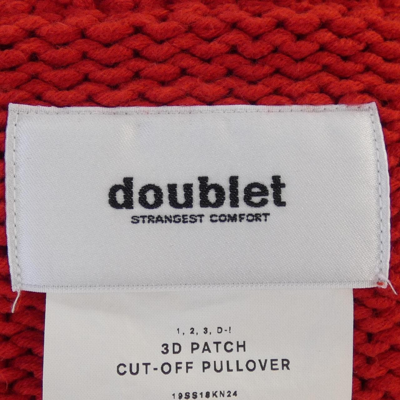 doublet doublet knit