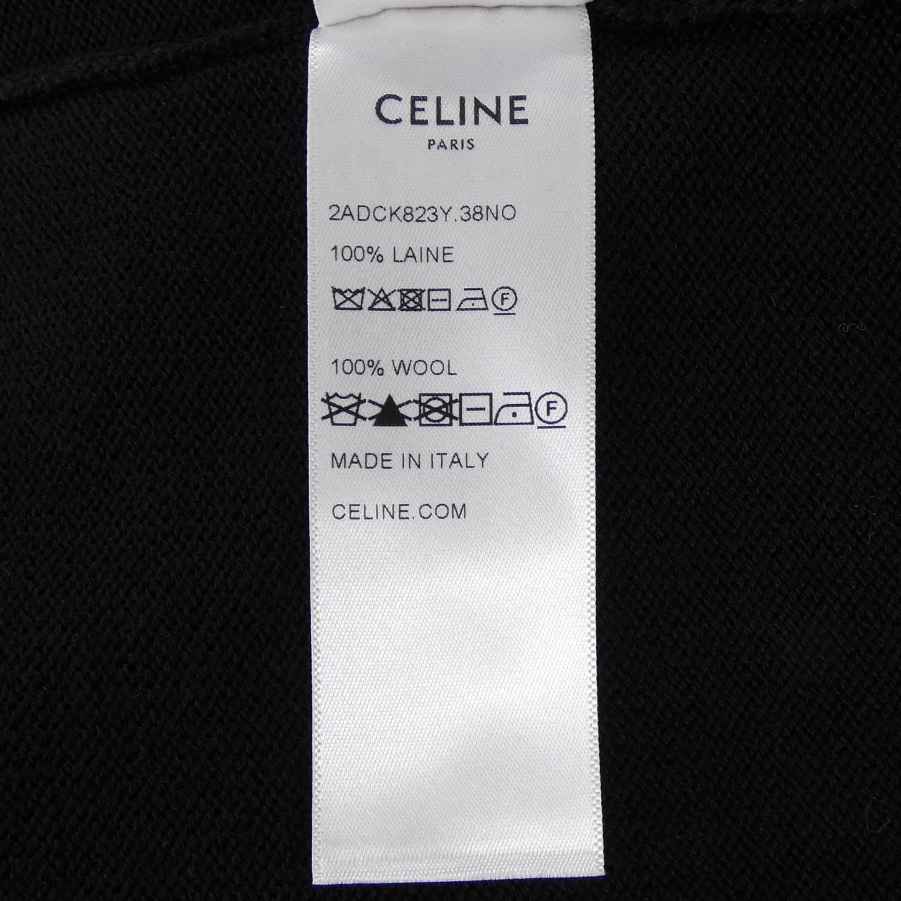 セリーヌ CELINE トリオンフ Vネックセーター 2ADCK823Y ベスト