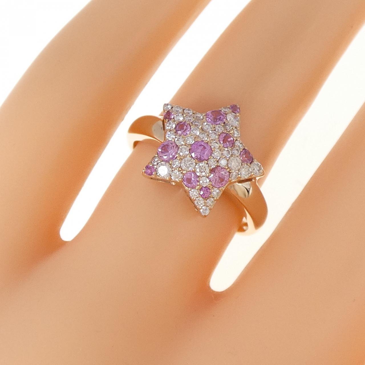 K18PG サファイヤ リング 0.37CT