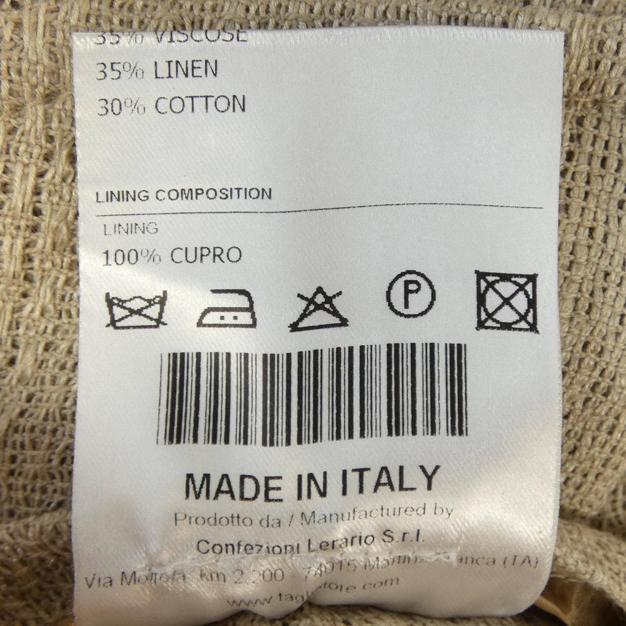 タリアトーレ TAGLIATORE ブルゾン