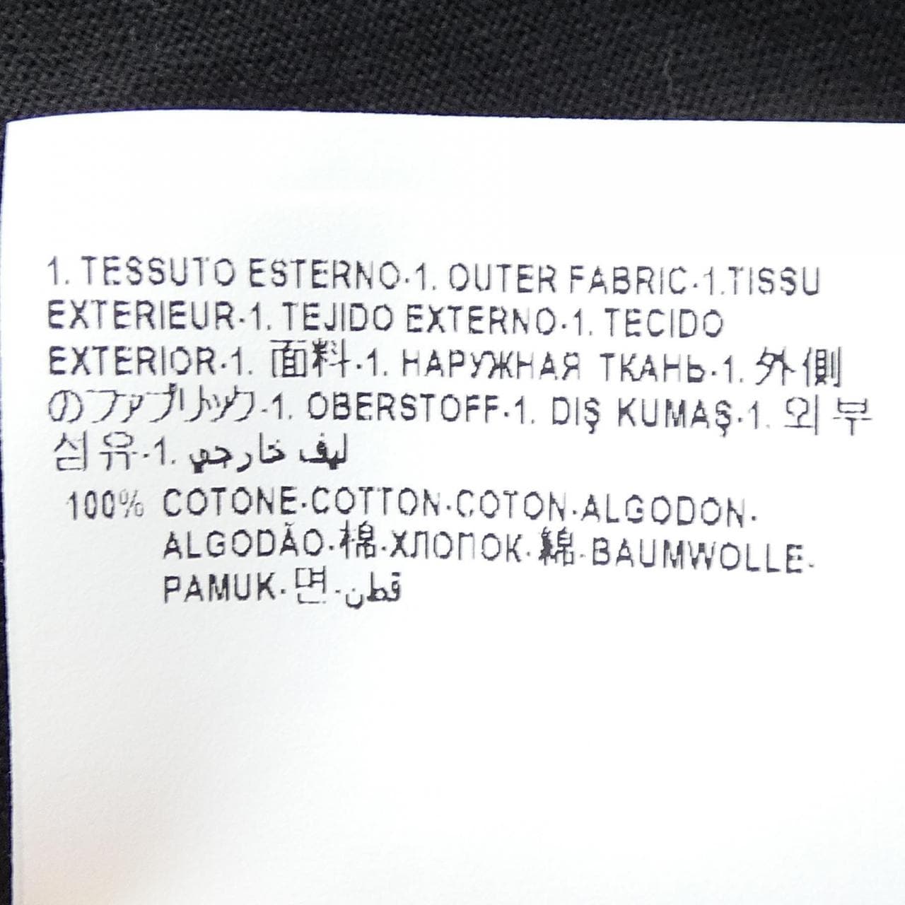 ヴェルサーチェ VERSACE A87456 Tシャツ