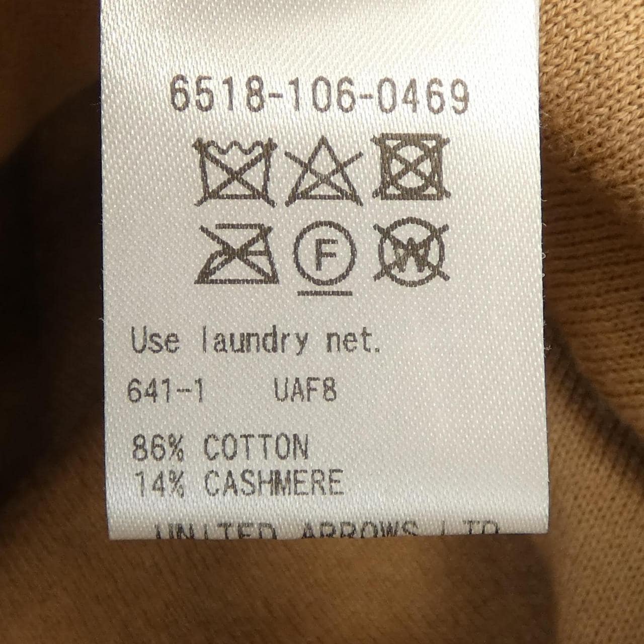 ドゥロワー DRAWER 6518-106-0469 ニット