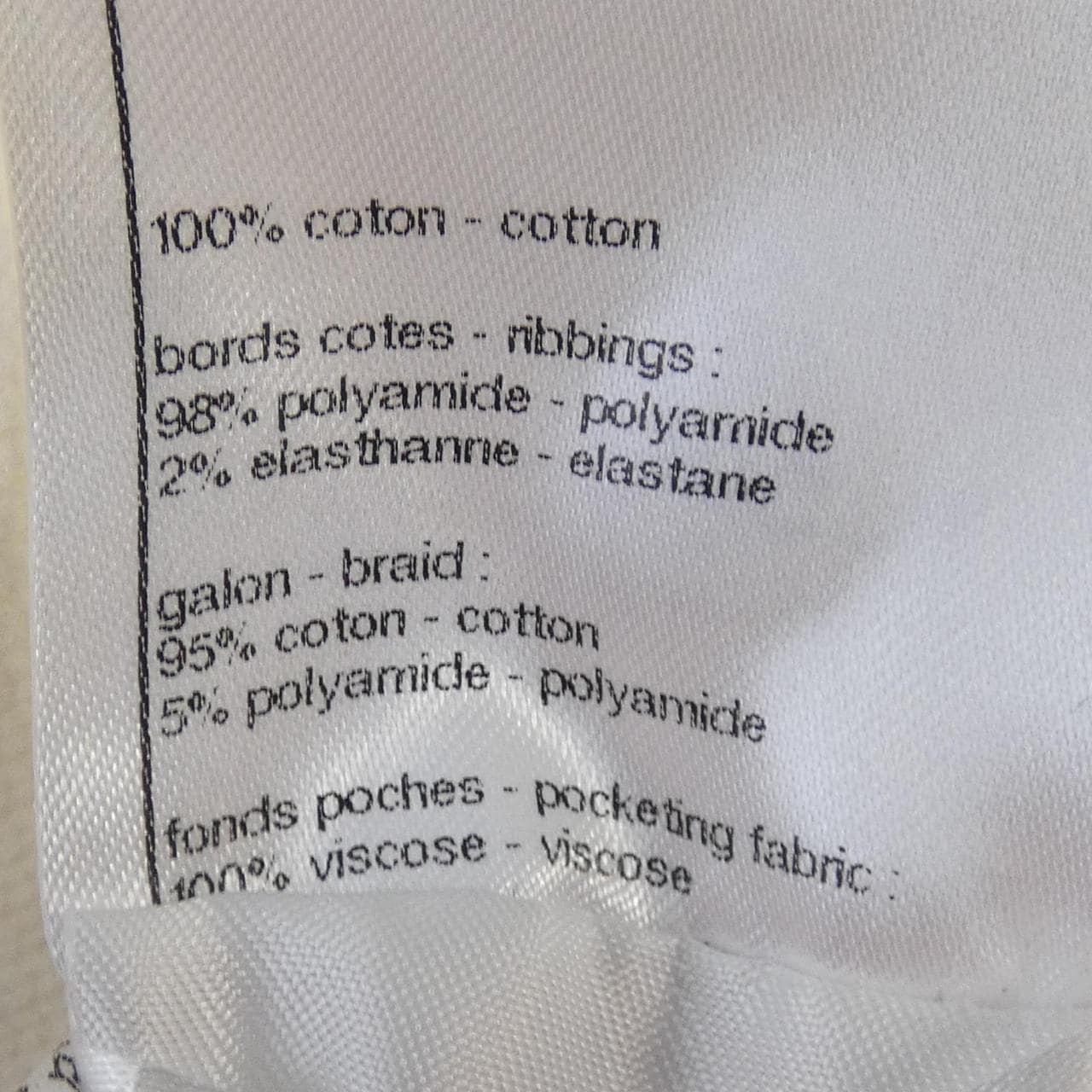 シャネル CHANEL LOOK24 P76223V67500 ブルゾン