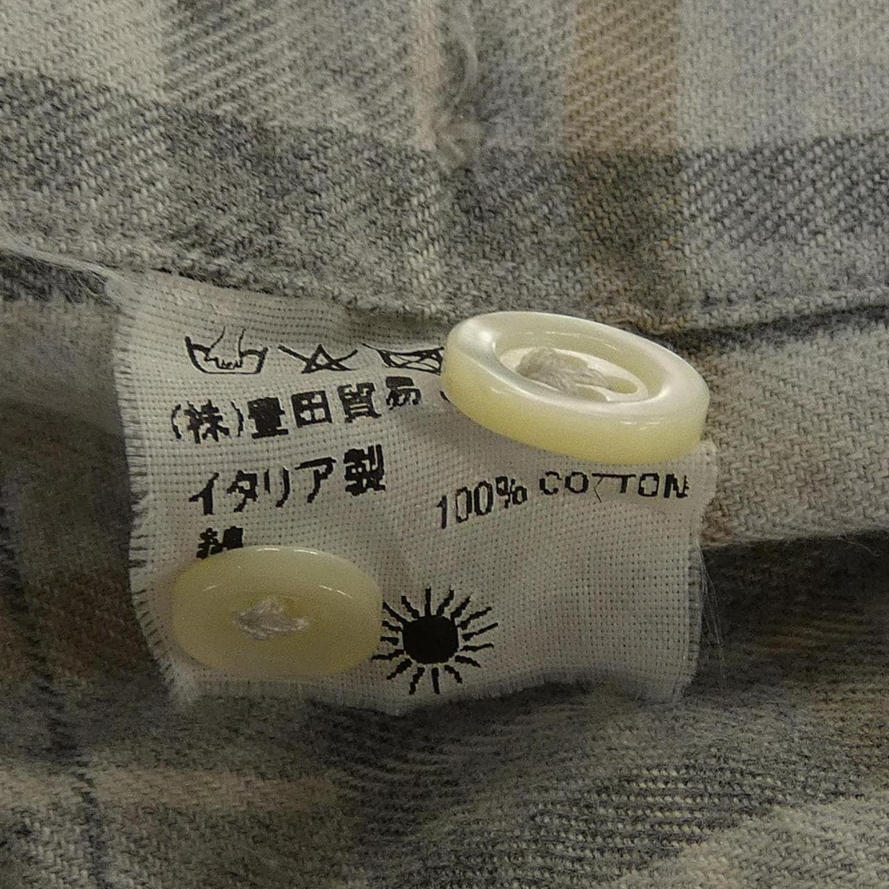 ジャンネット GIANNETTO シャツ