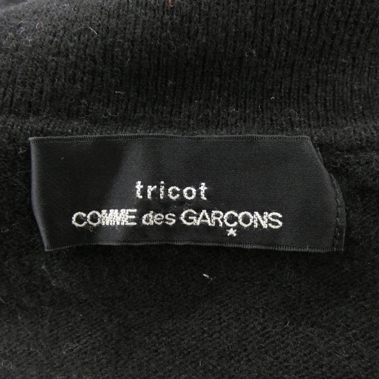 【ヴィンテージ】トリココムデギャルソン tricot COMME des GARCONS TN-050040 ニット
