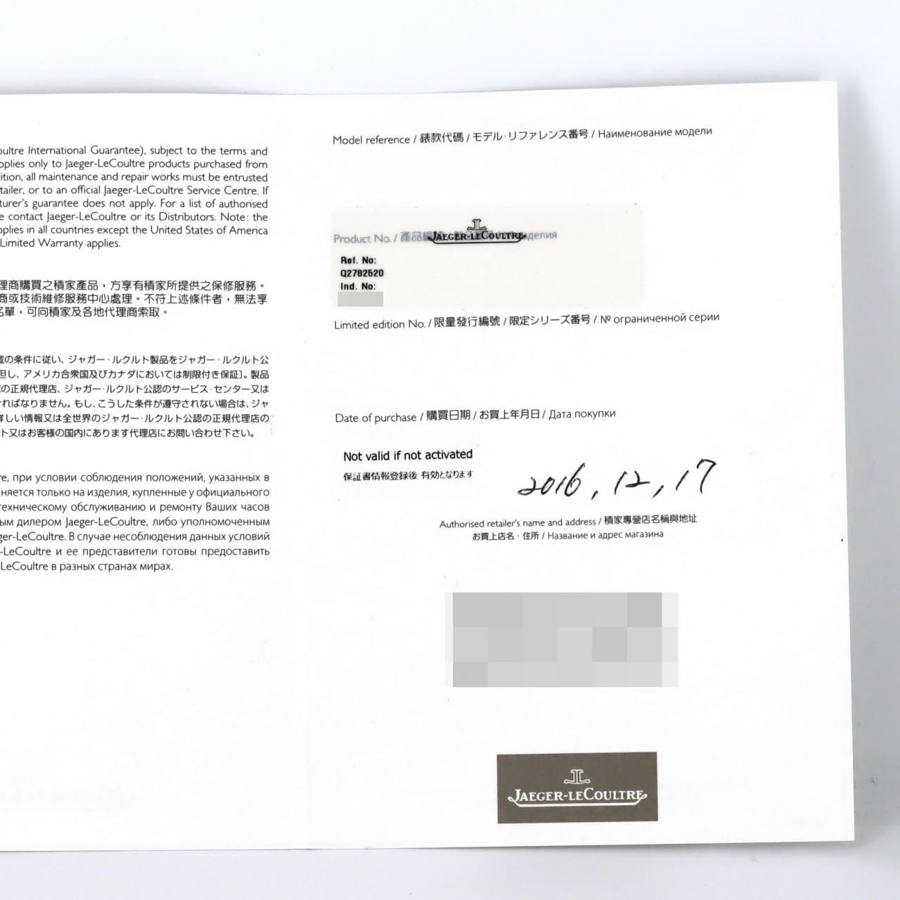 ジャガー･ルクルト グランドレベルソウルトラスリム PG 277.2.62/Q2782520 PG･RG 手巻