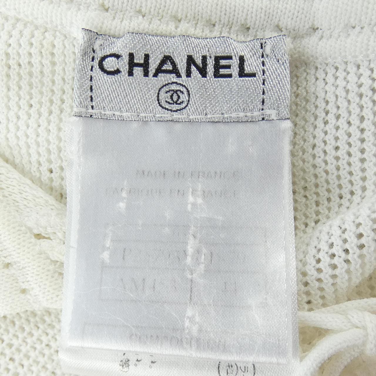 【ヴィンテージ】シャネル CHANEL P25793V01879 05S ニット