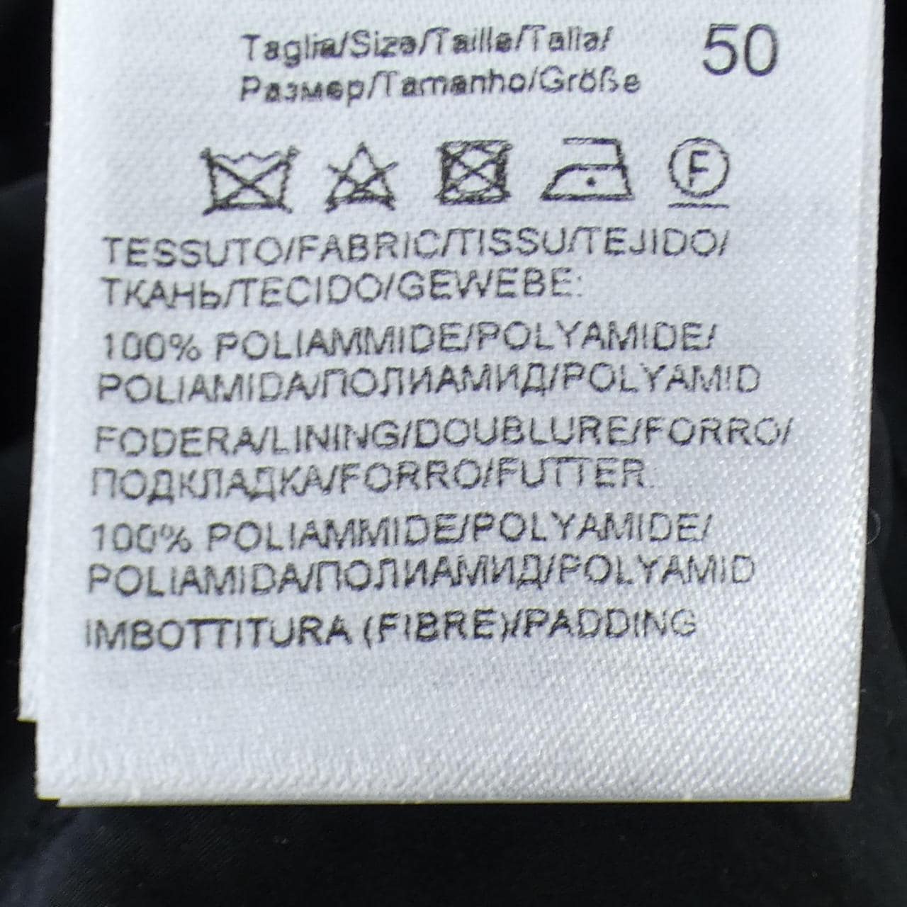 ボッテガヴェネタ BOTTEGA VENETA 776689 VF4K0 ブルゾン