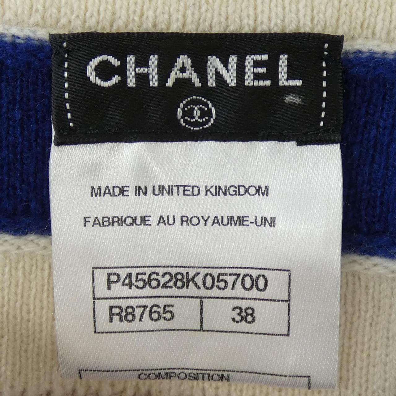 シャネル CHANEL P45628K05700 ニット