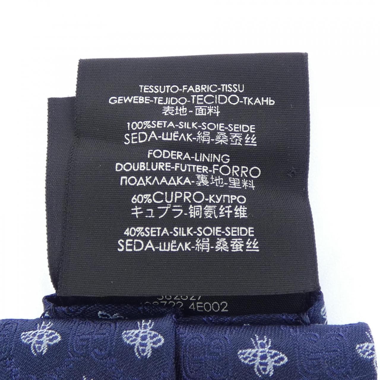 グッチ GUCCI 408722 4E002 NECKTIE