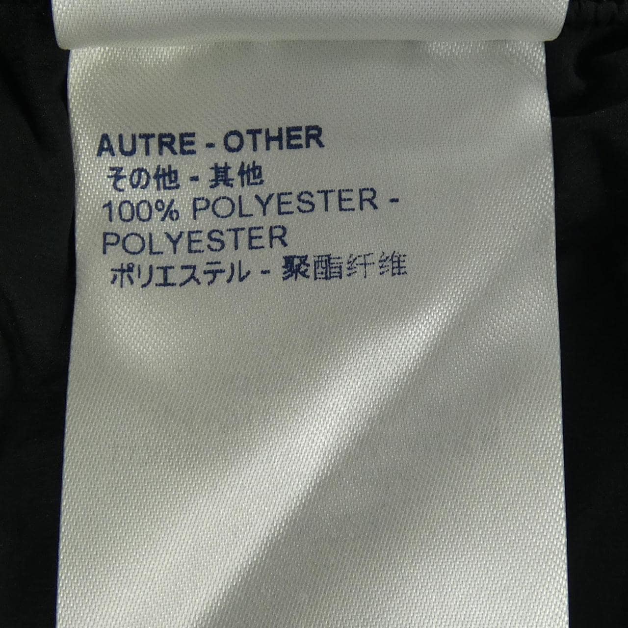 ルイヴィトン LOUIS VUITTON HIP03WDTB パンツ