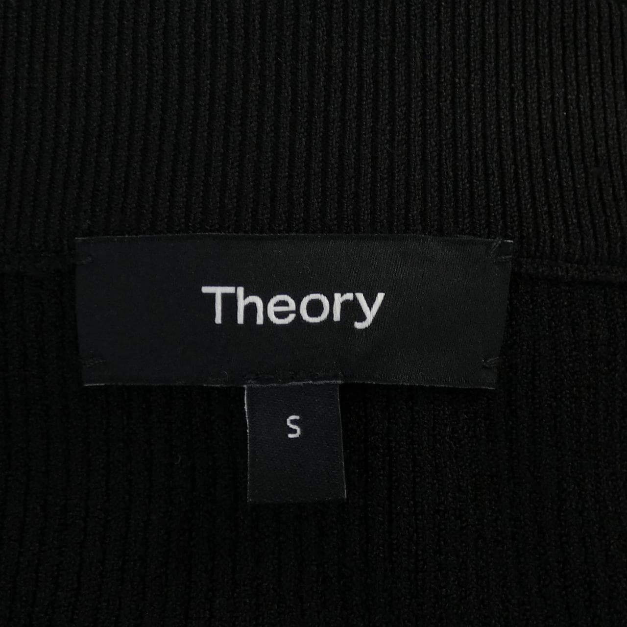 セオリー theory スカート