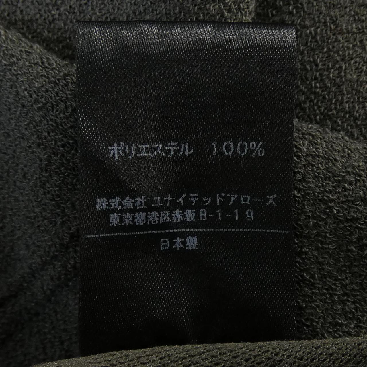 アストラット ASTRAET スカート