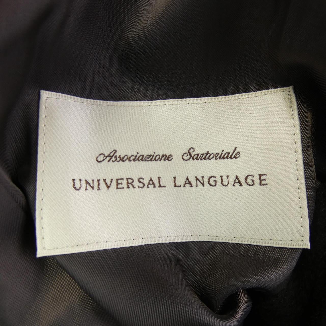 UNIVERSAL LANGUAGE COAT