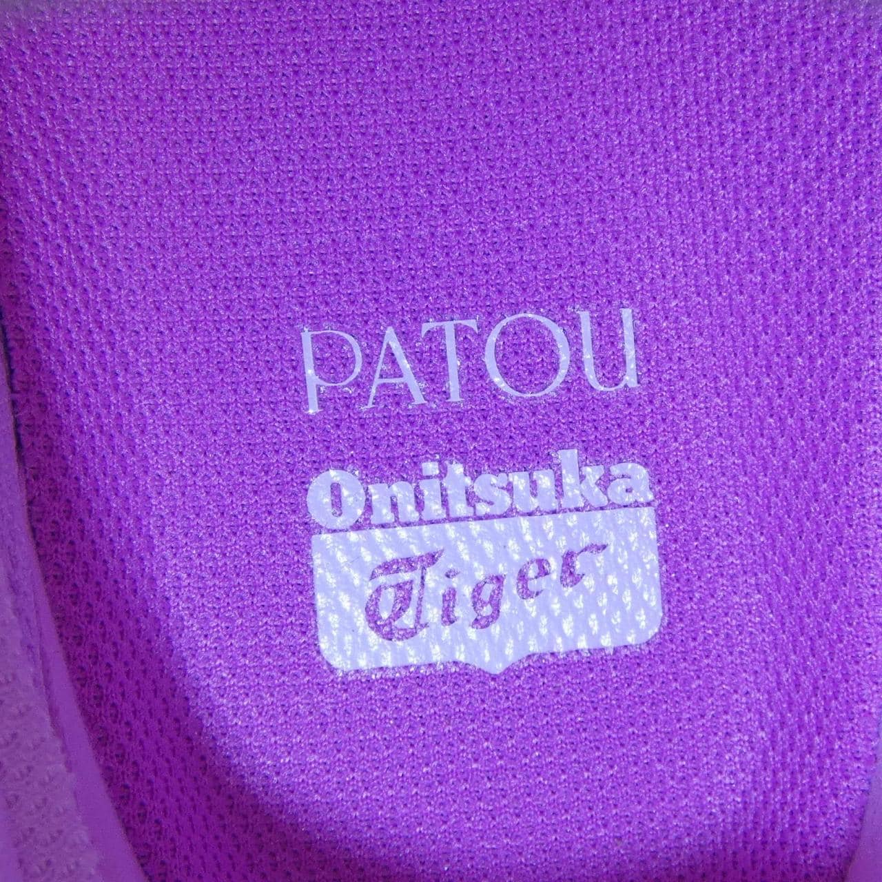 パトゥ PATOU スニーカー