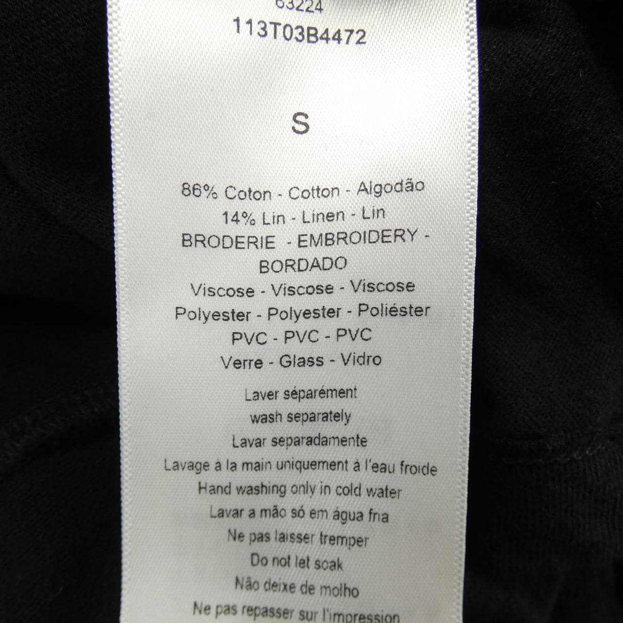 クリスチャンディオール CHRISTIAN DIOR Tシャツ