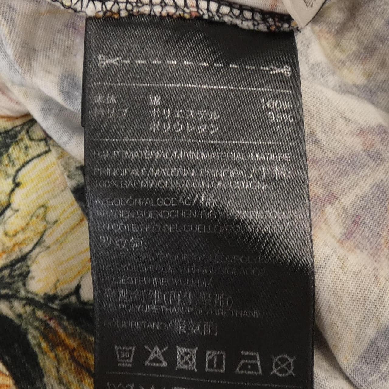 ワイスリー Y-3 DP0606 Tシャツ