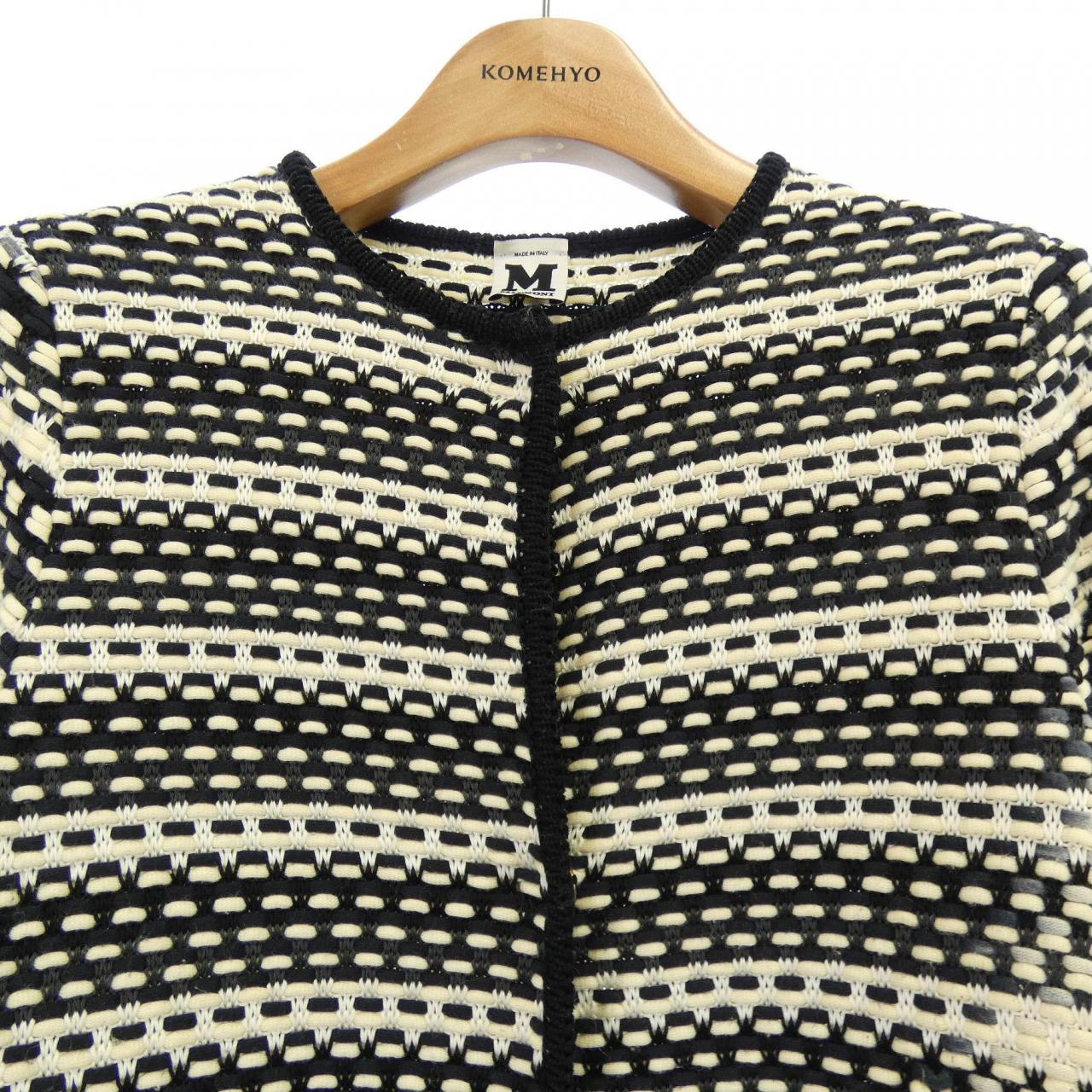 エムミッソーニ M MISSONI カーディガン