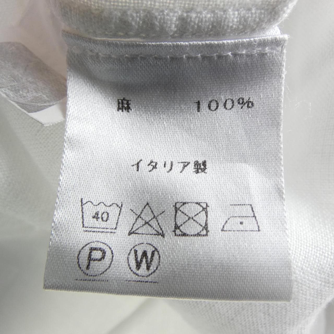 ルイジボレッリ LUIGI BORRELLI シャツ