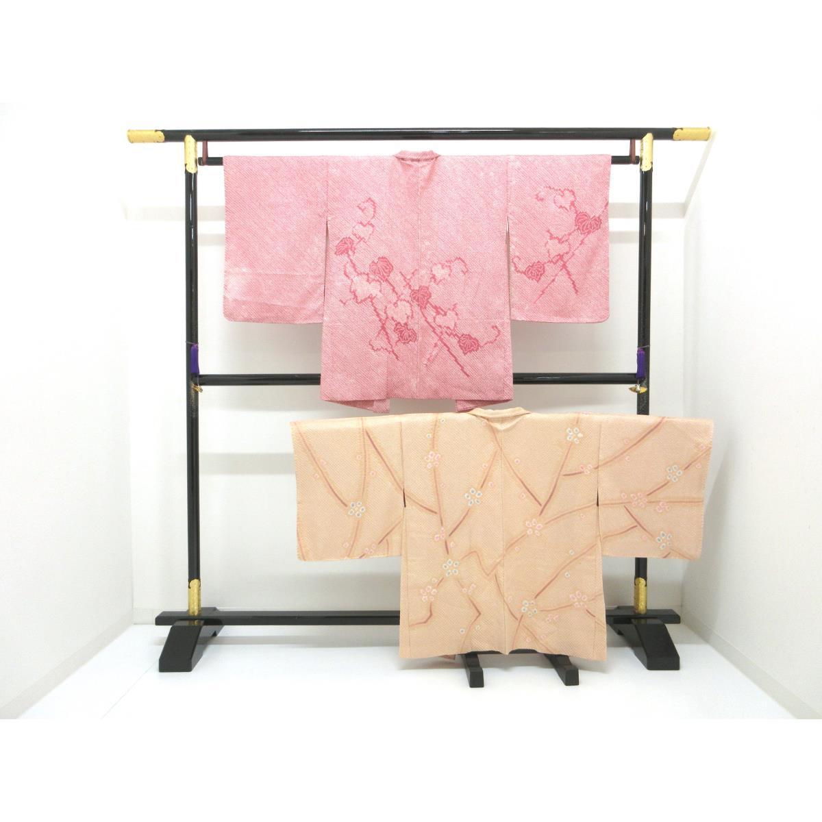 [For remake] Haori 2-piece set