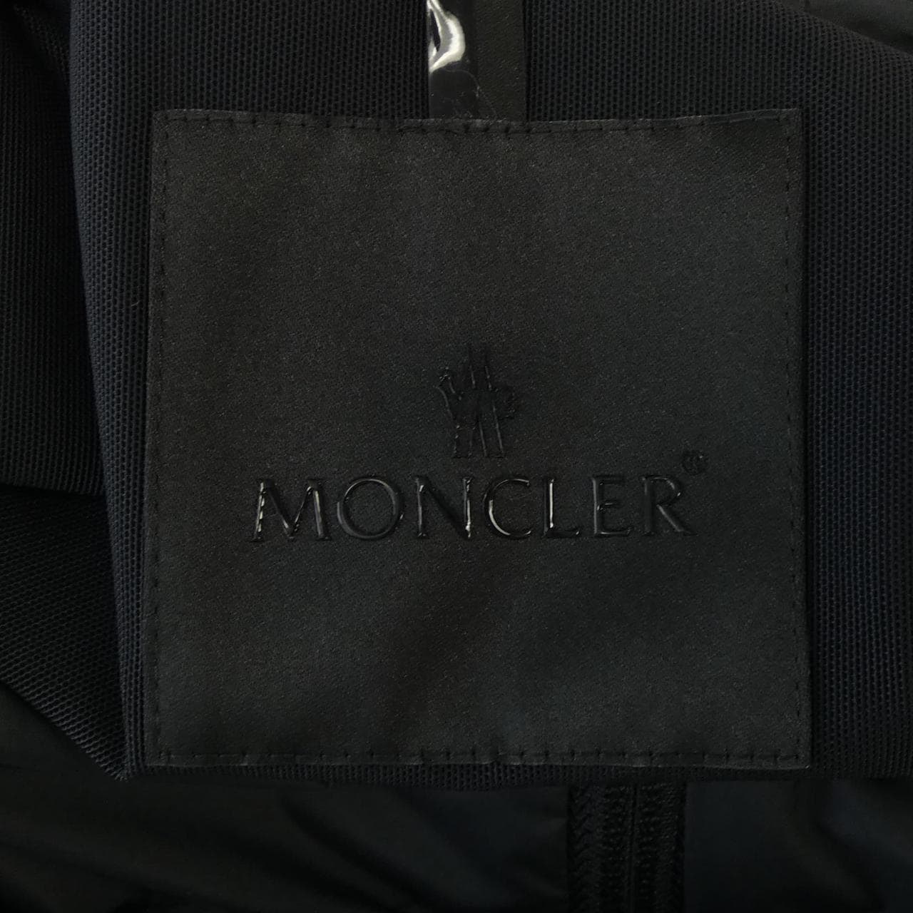 モンクレール MONCLER PANAT ブルゾン