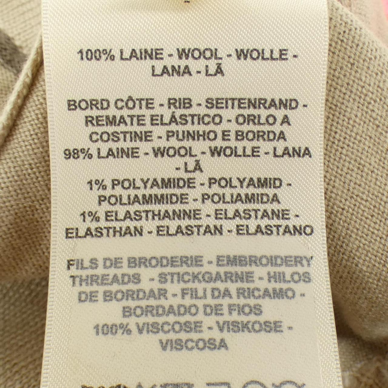 エルメス HERMES 4H2645DD ニット